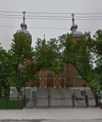 Trustees Of The Ukrainian Orthodox Cathedral Of St Mary The Protectress