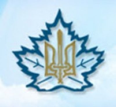 Ukrainian National Federation of Canada