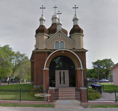 Nativity of the Blessed Virgin Mary, Ukrainian Catholic Church, Brandon