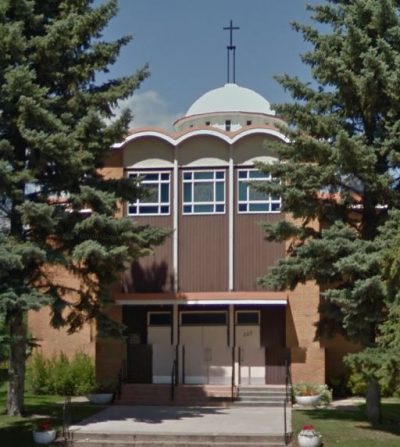 Main Entrance