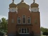 Ukrainian Orthodox Church of St. George – Dauphin