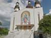Holy Trinity Ukrainian Orthodox Metropolitan Cathedral