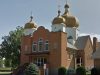 Ukrainian Orthodox Church of St. George, Dauphin