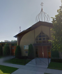 Ukrainian Orthodox Church of All Saints