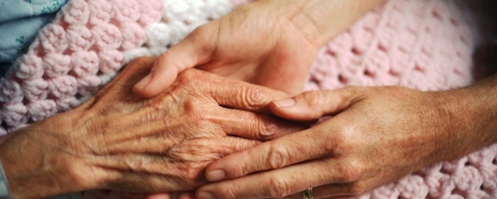 Що таке Compassionate care benefits?